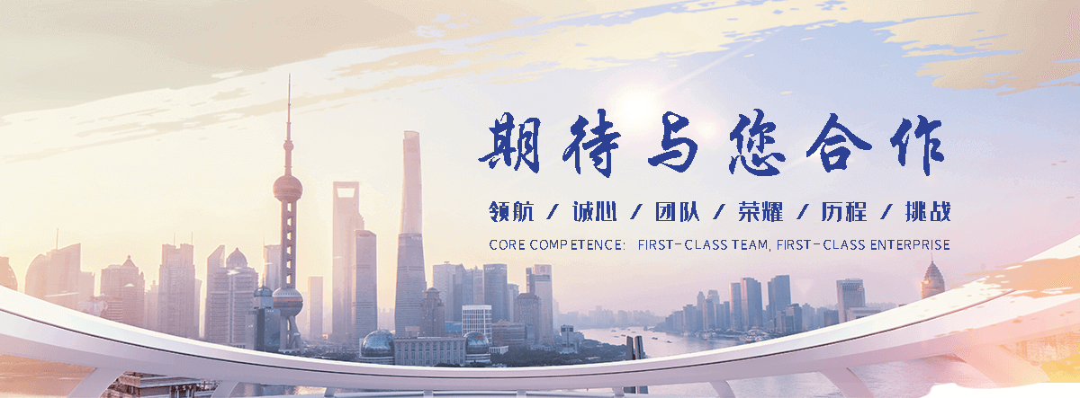 牡丹江职业下水道疏通