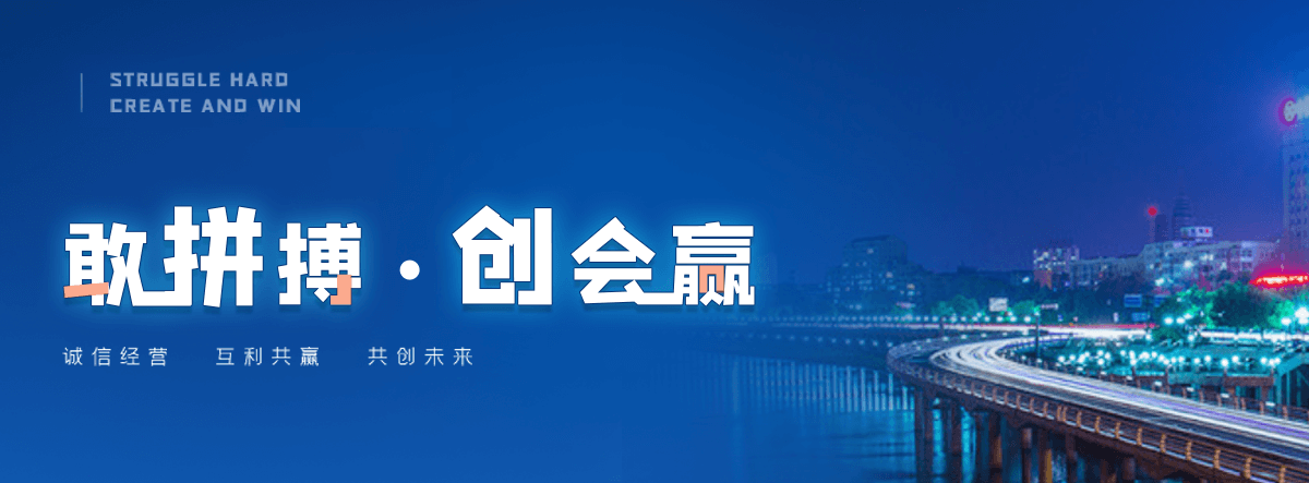 牡丹江附近疏通下水道